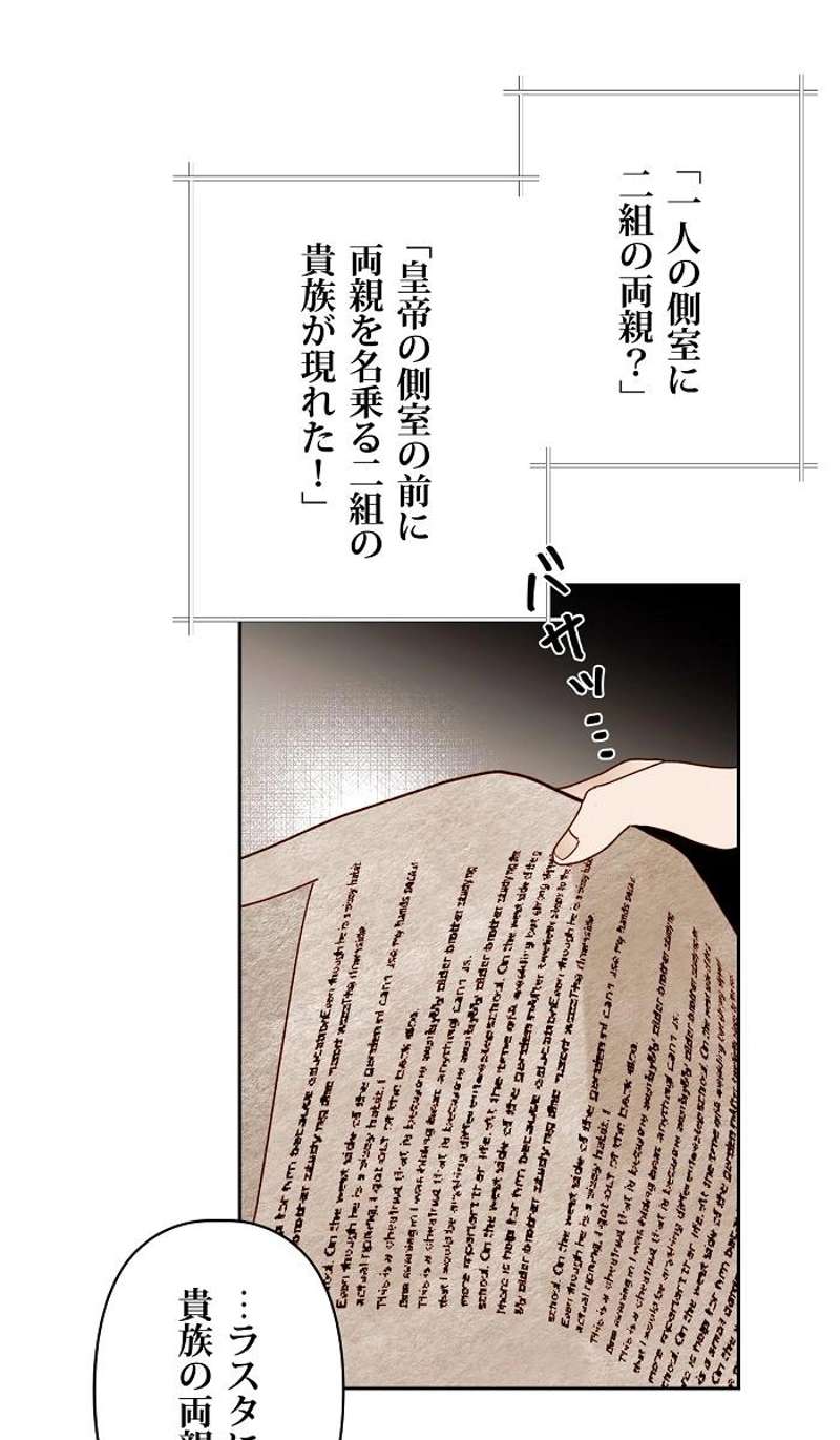 P131