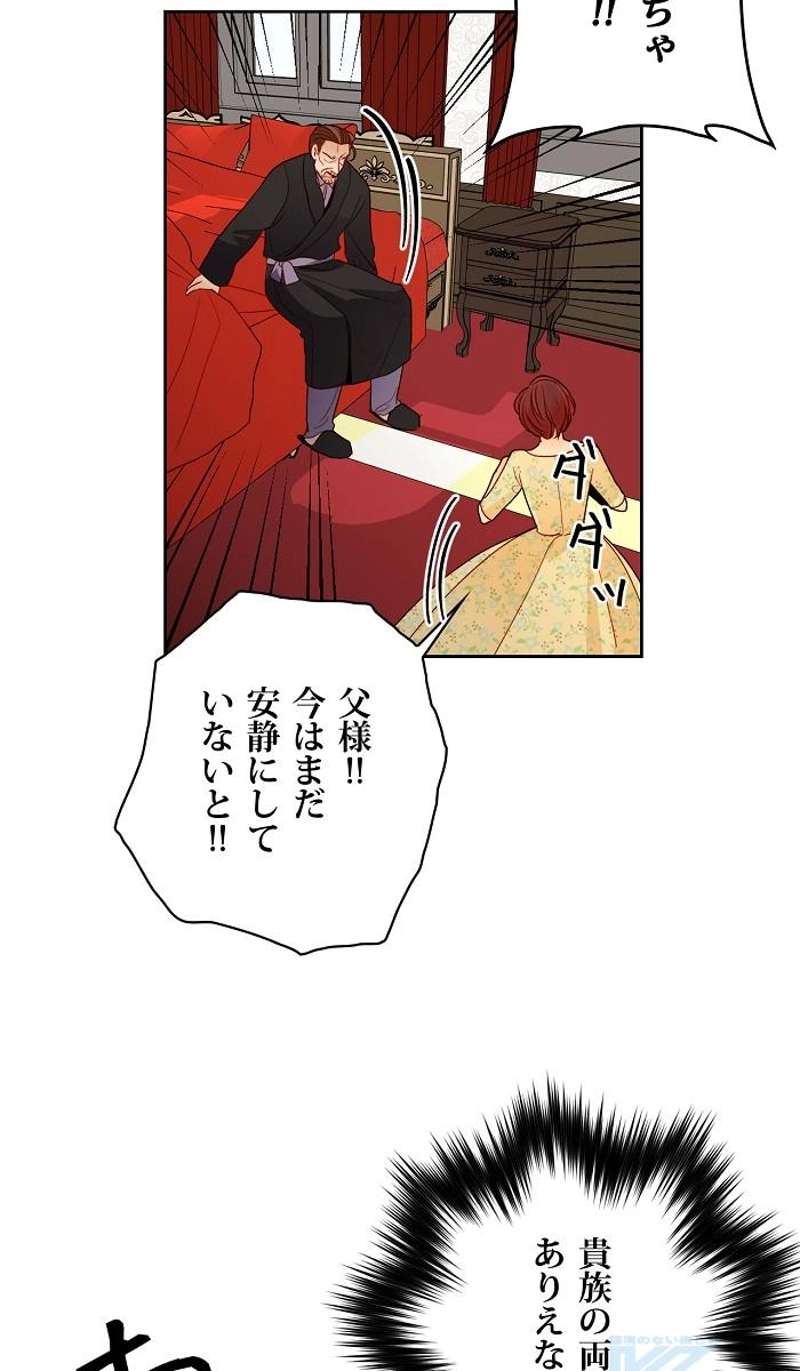 P139