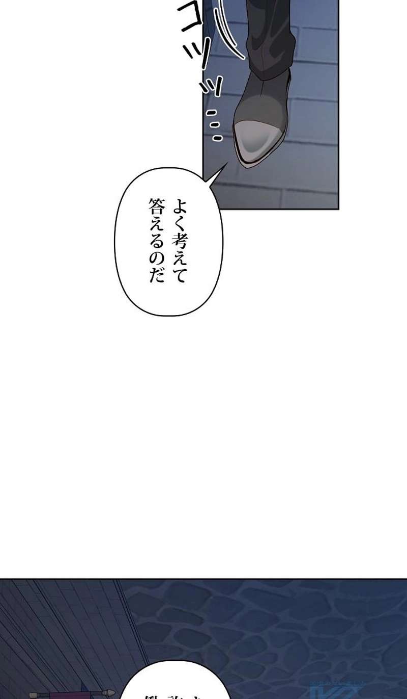 P49