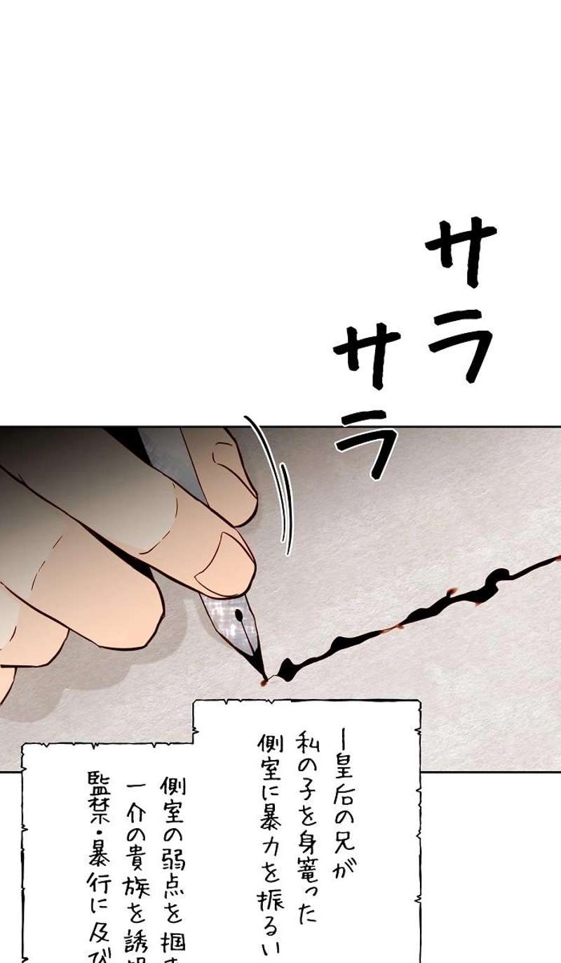 P65