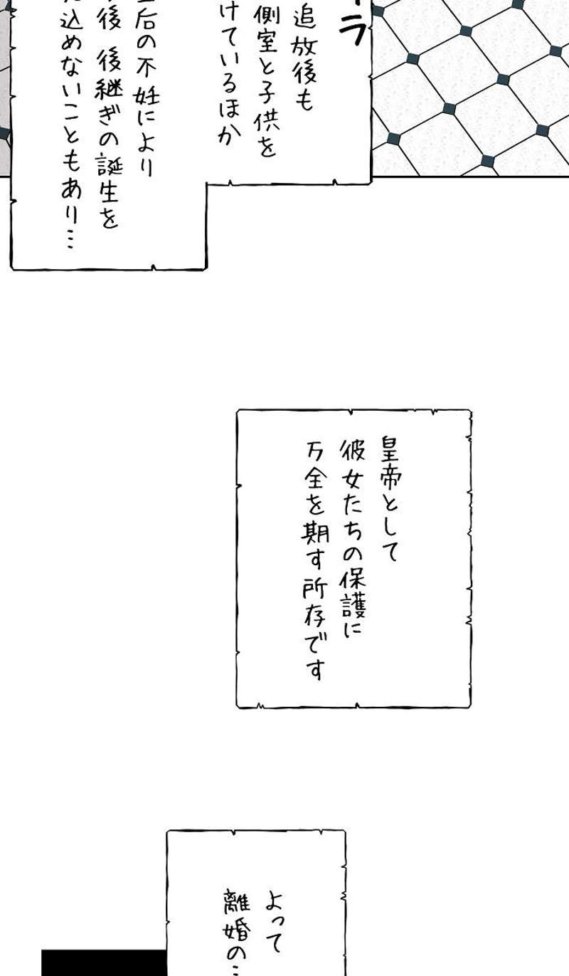 P69