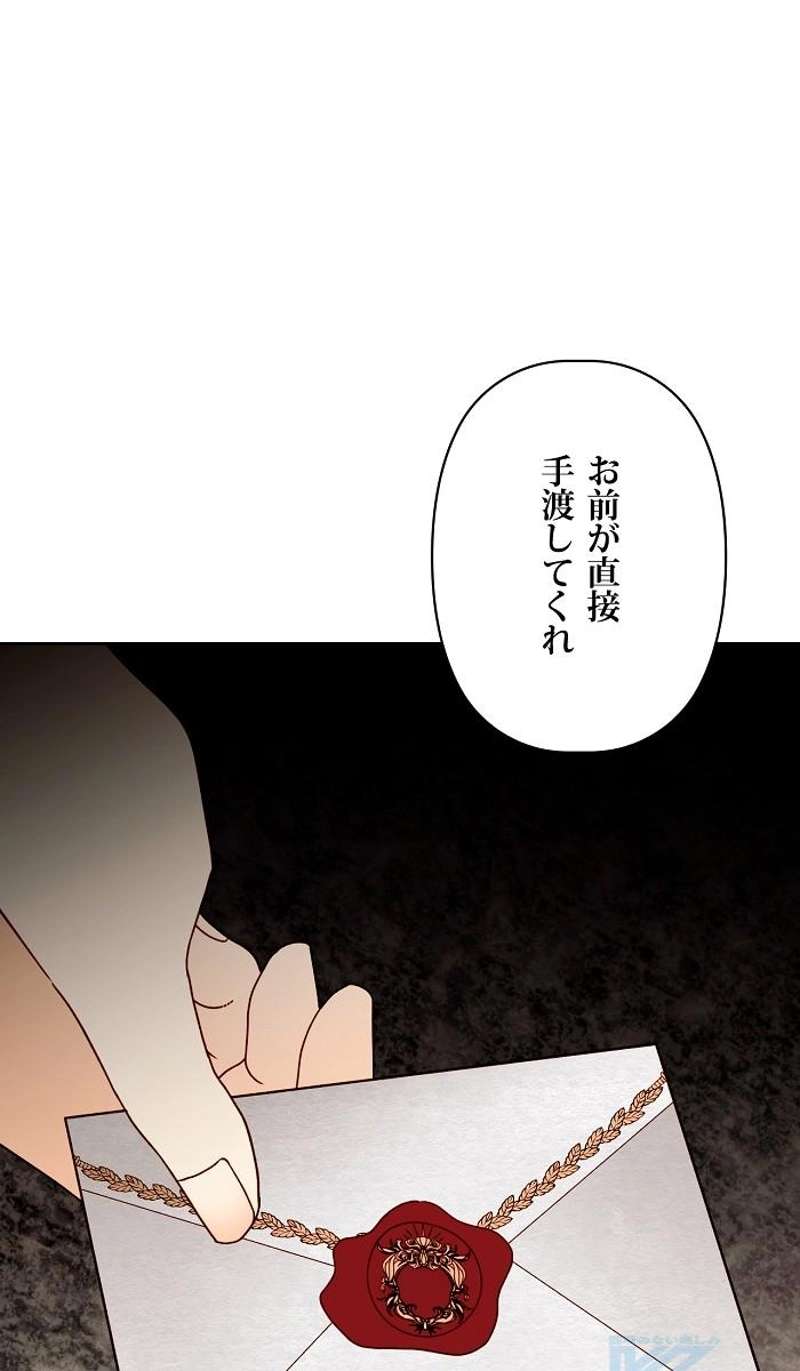 P79