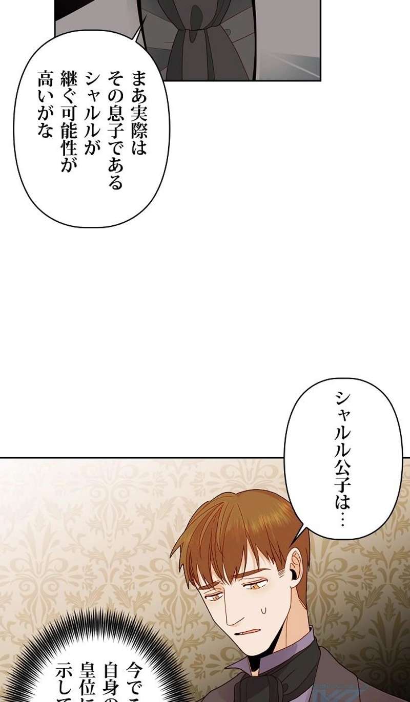 P85