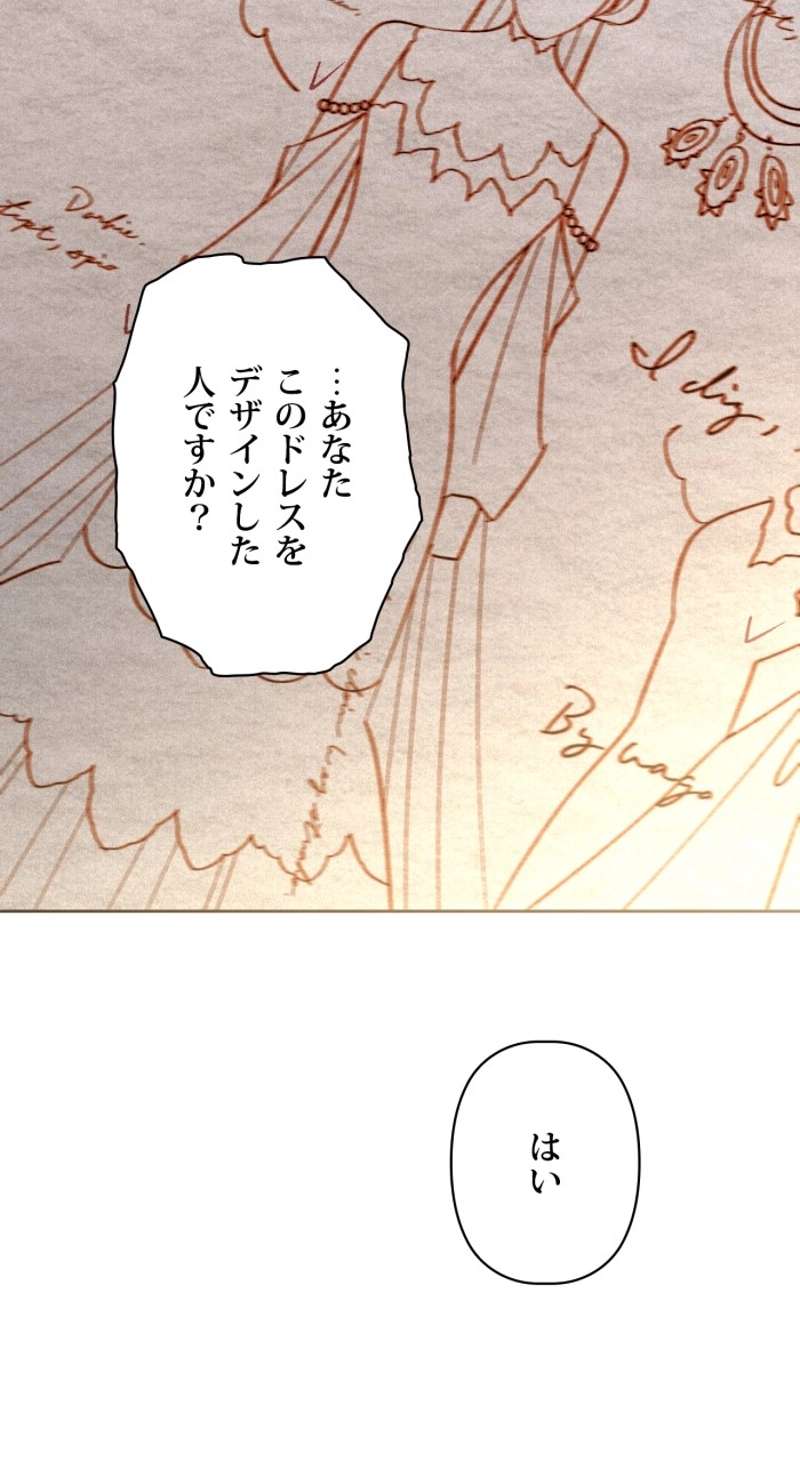 P52