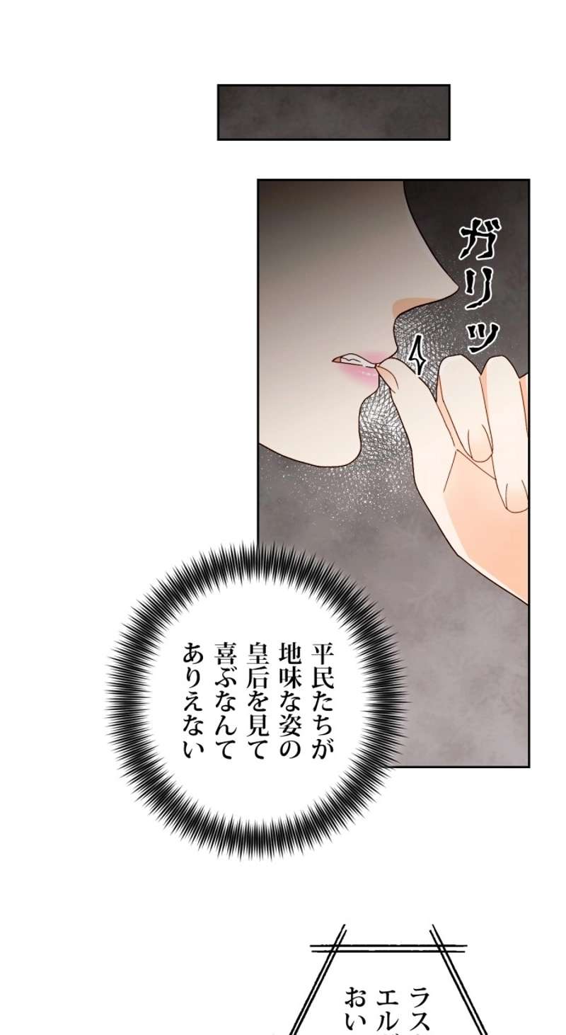 P55