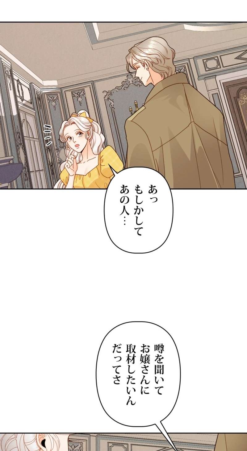P61