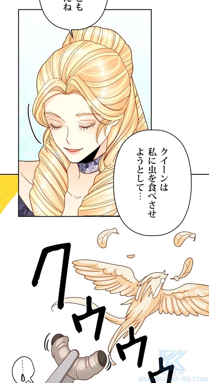 P62