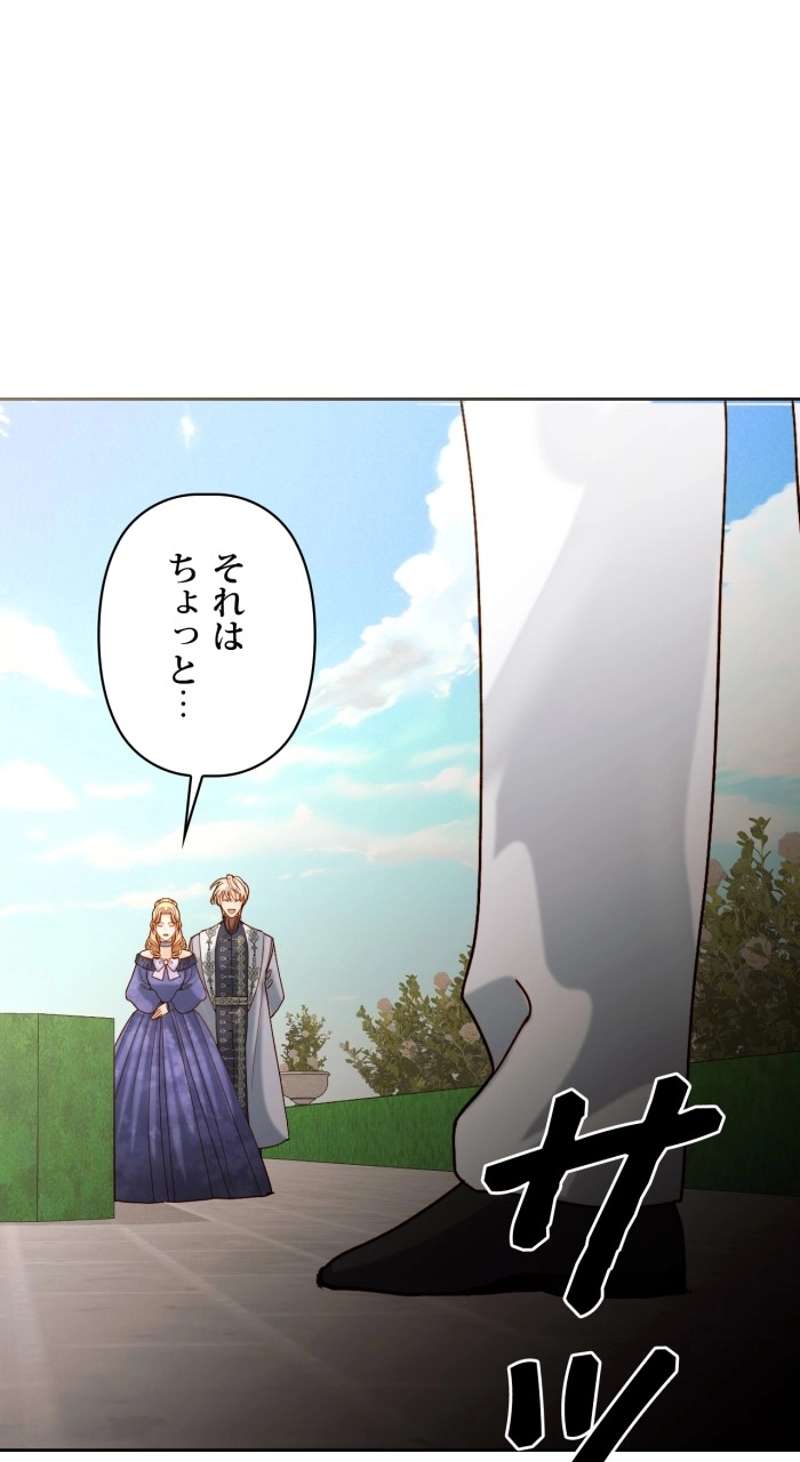 P69