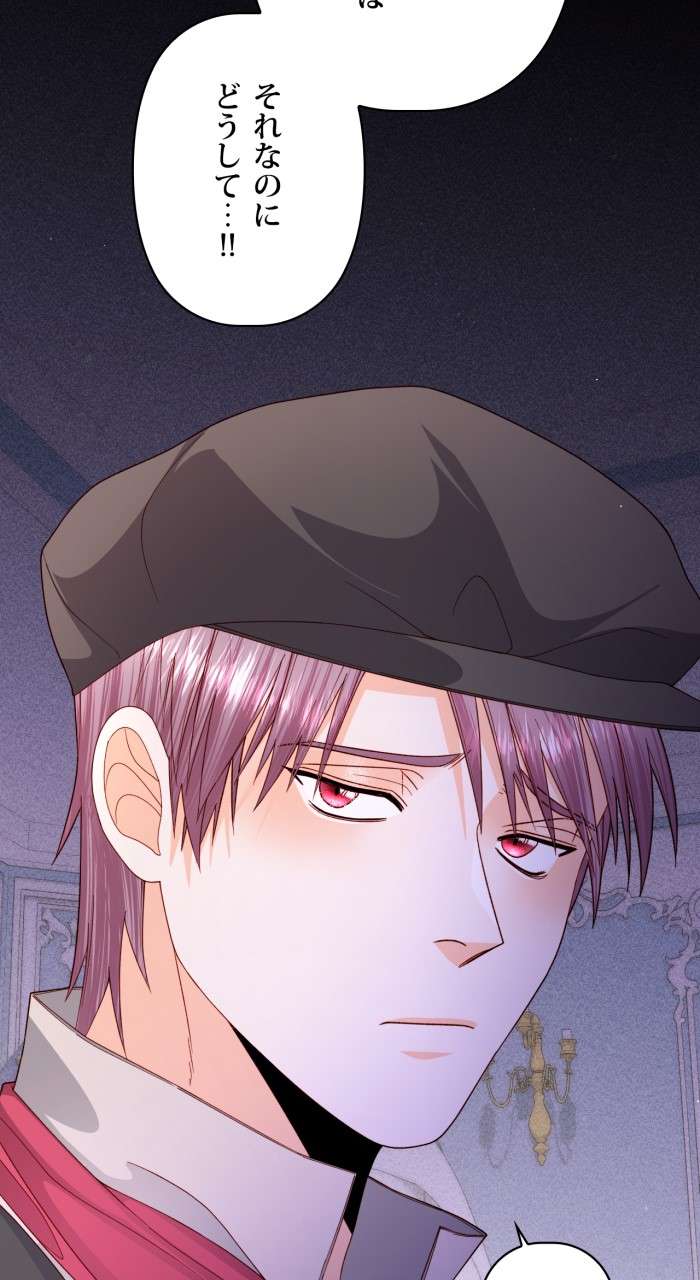 P53