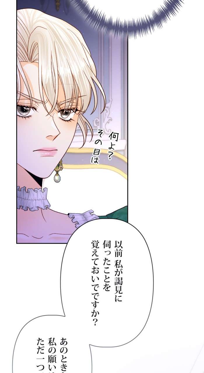 P62