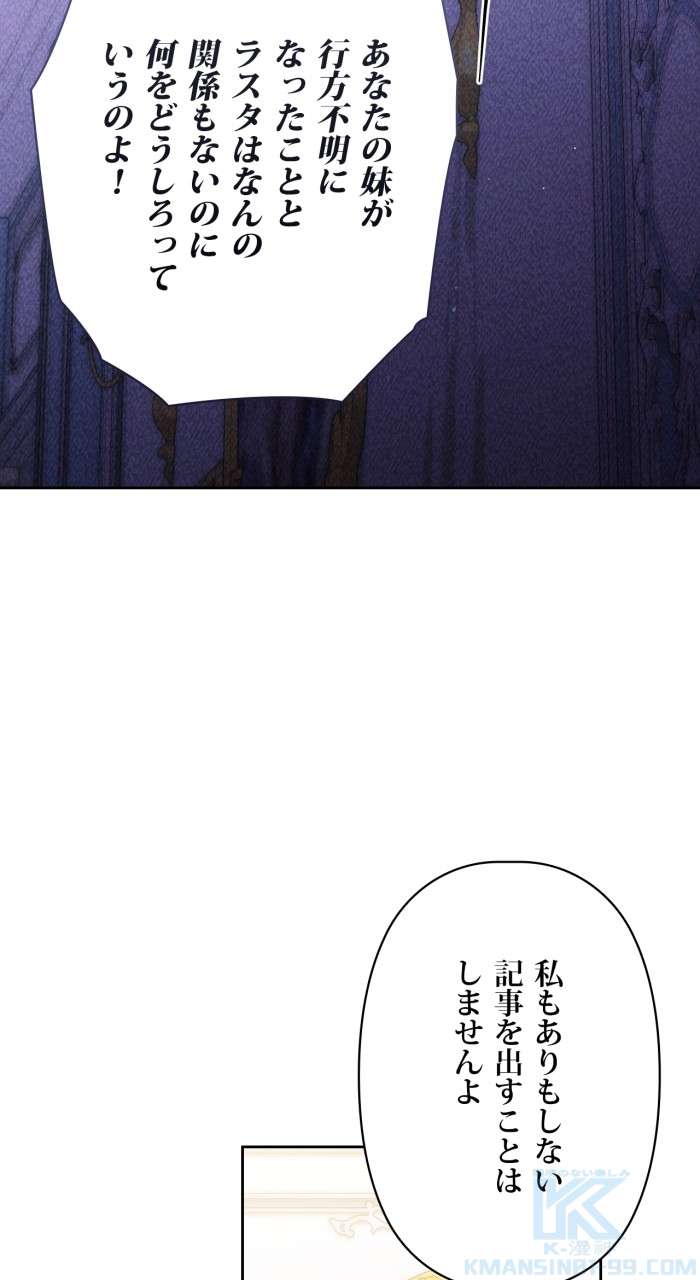 P64