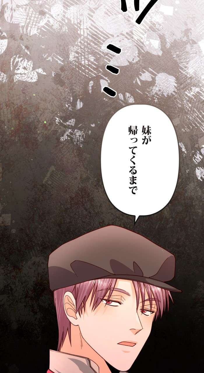 P66