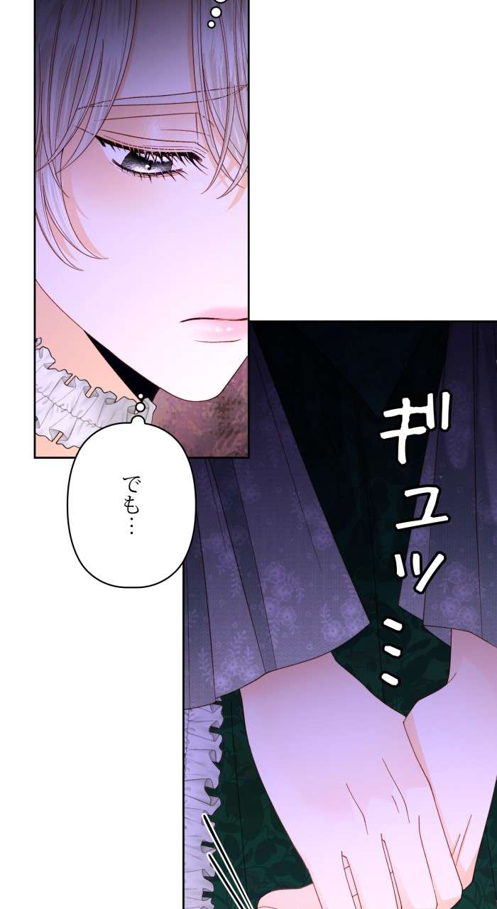 P78