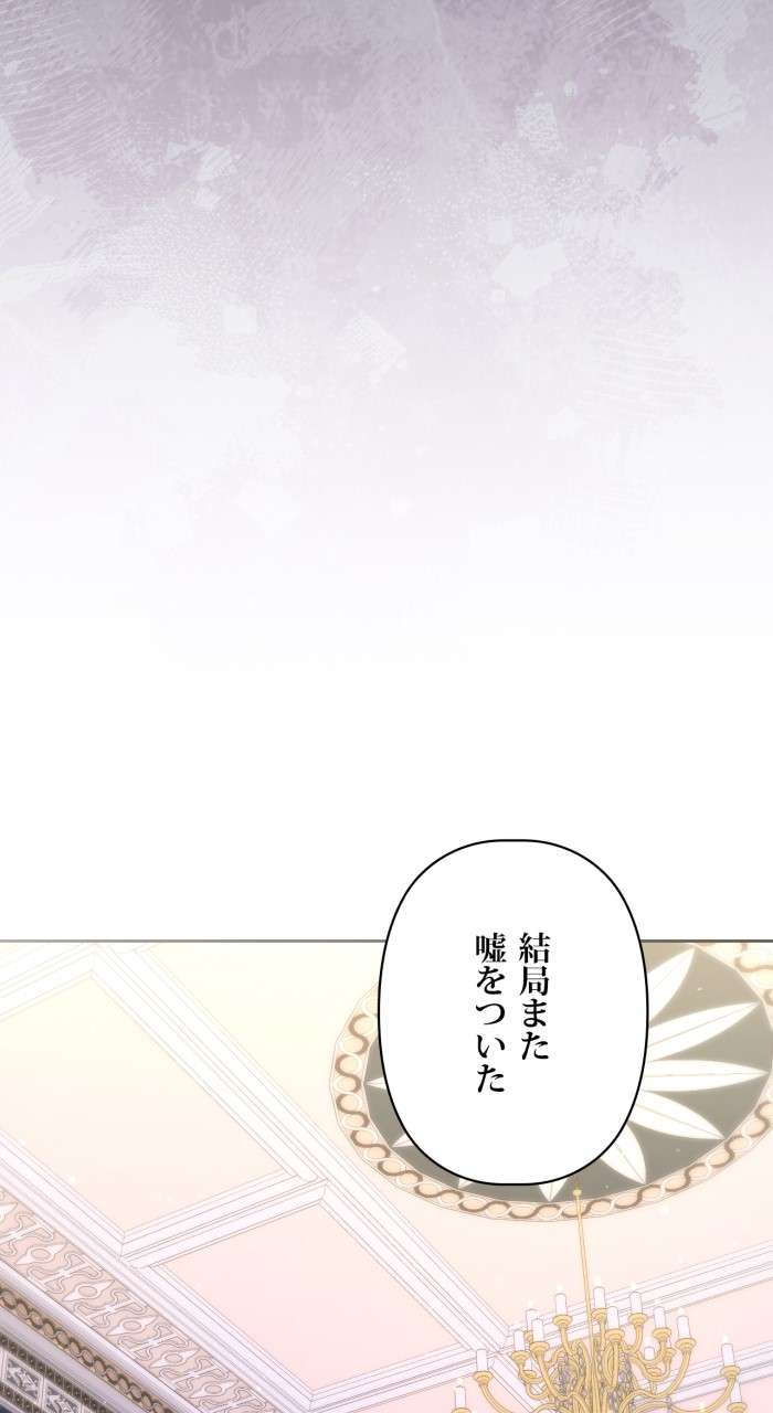 P81