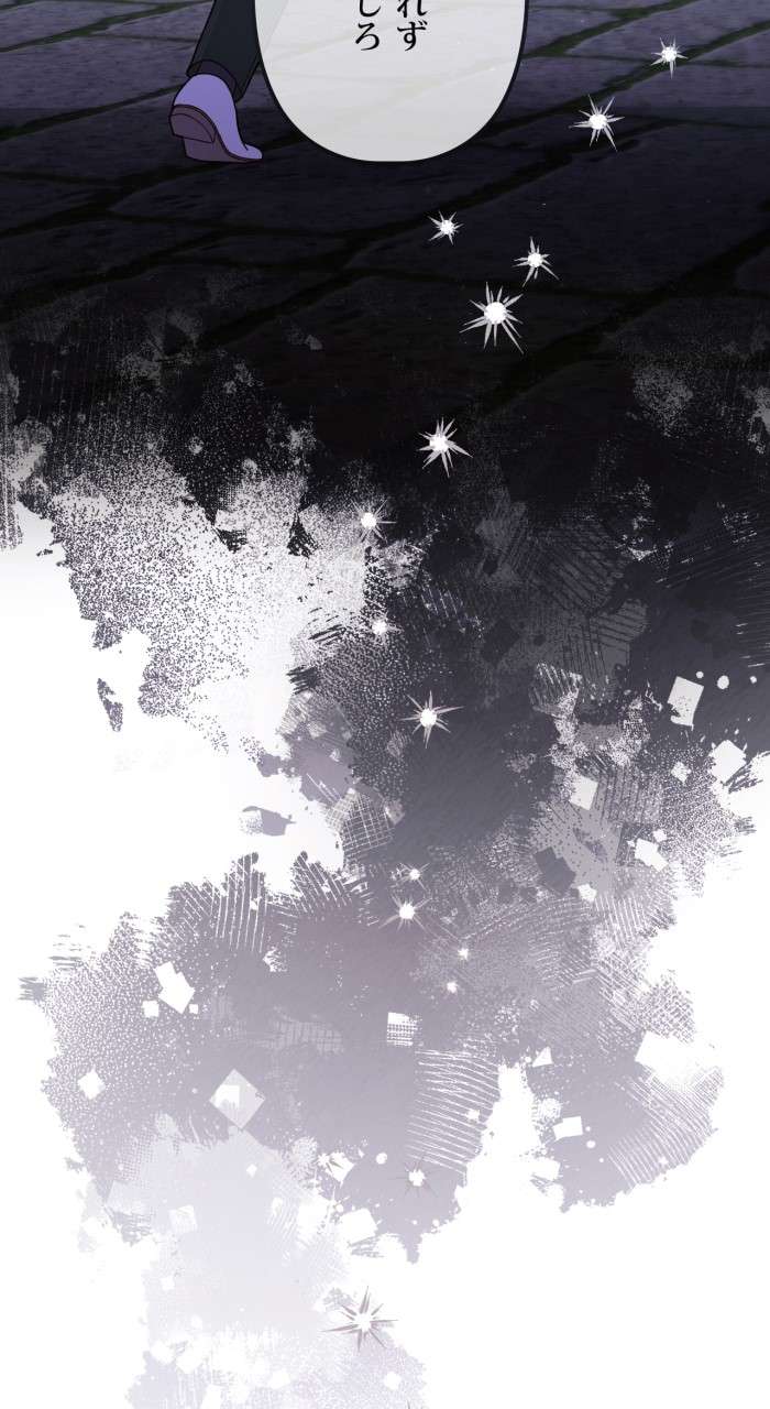 P86