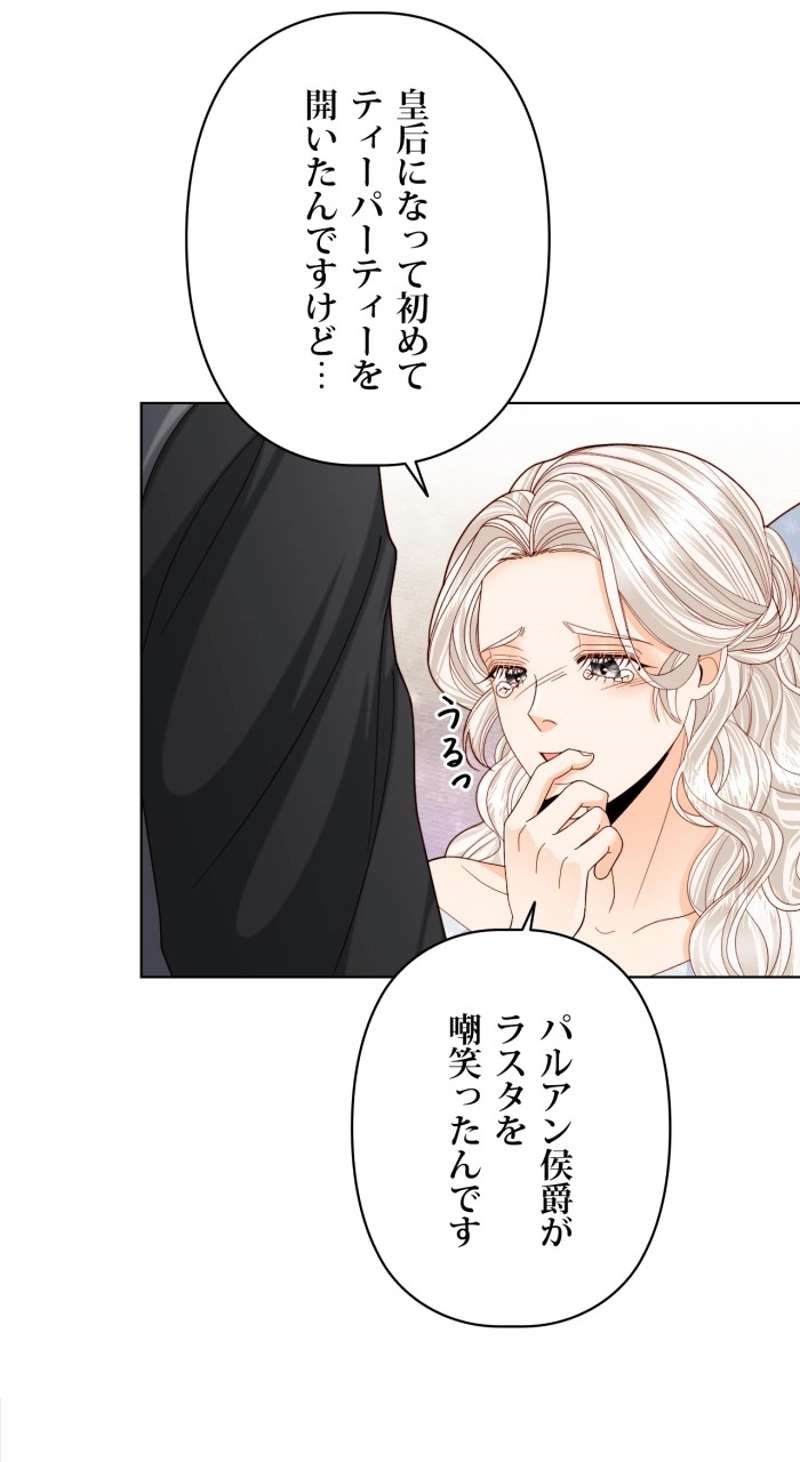P42