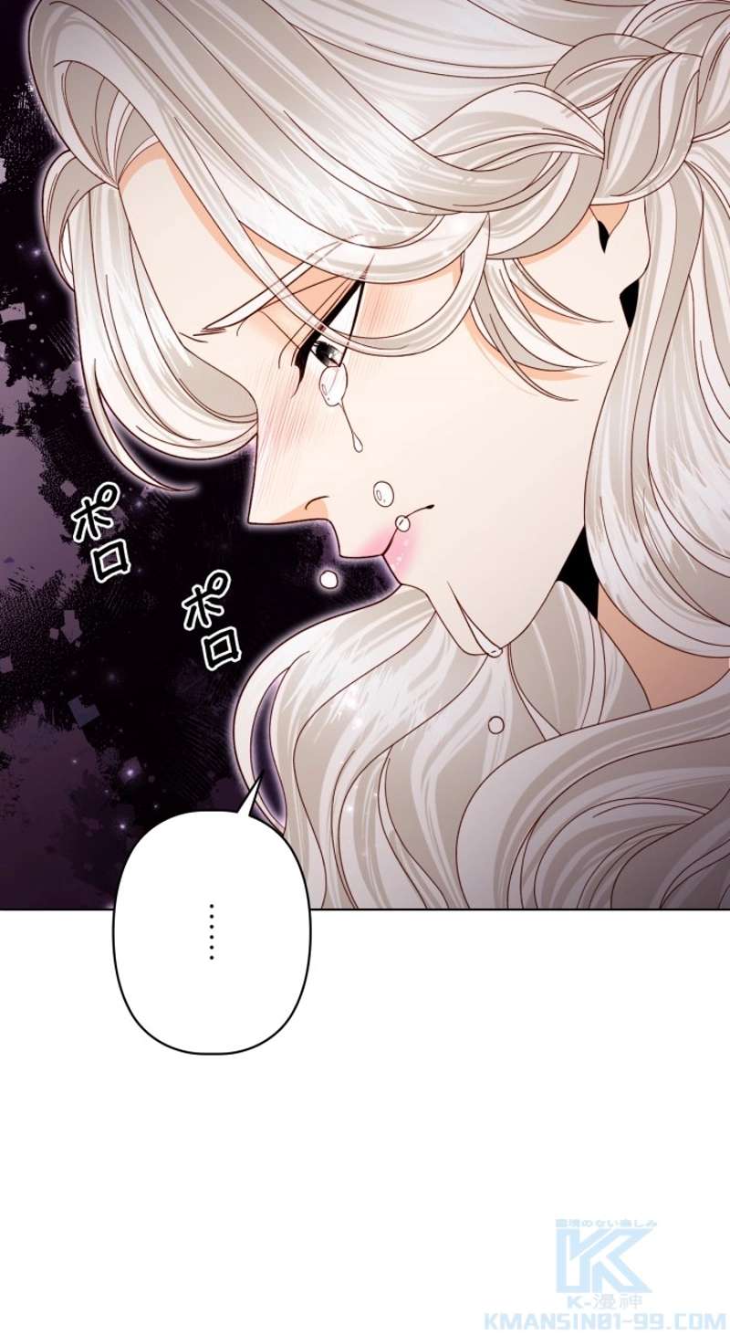 P49