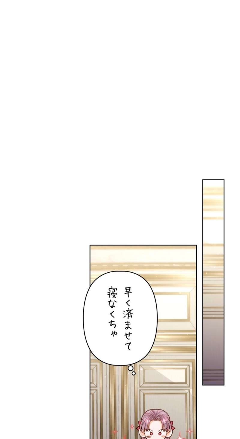P68