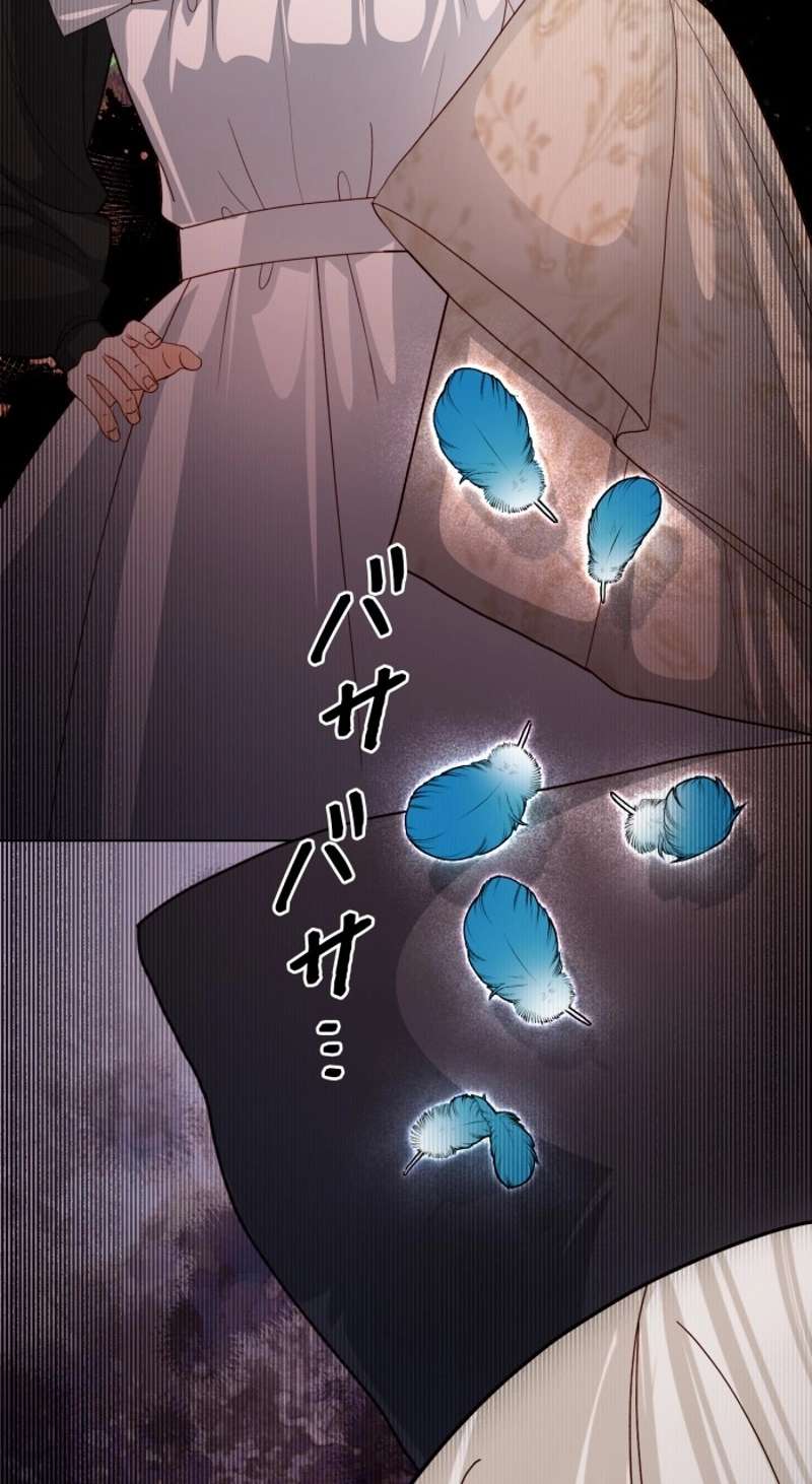 P78