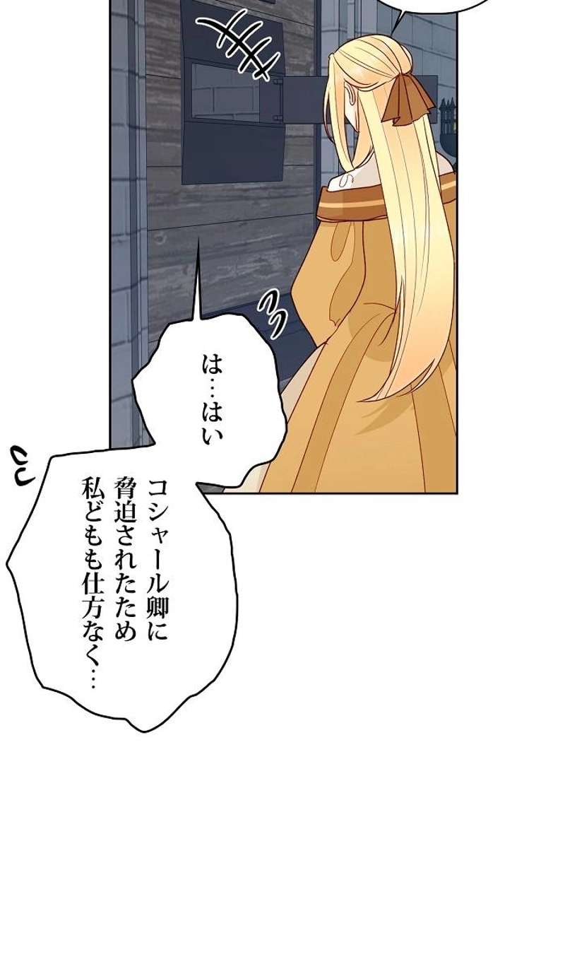 P101