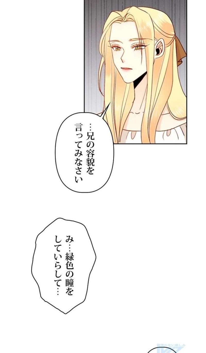 P103