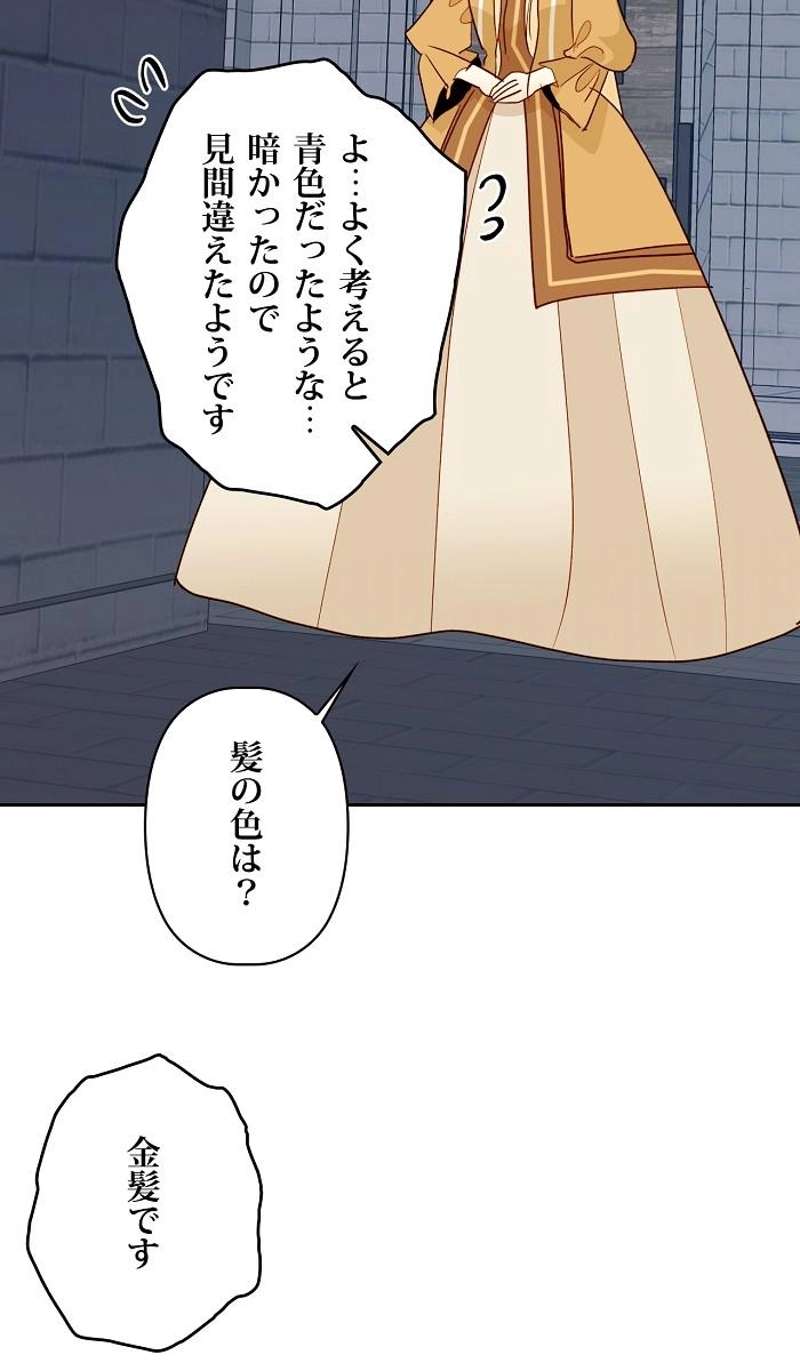 P107