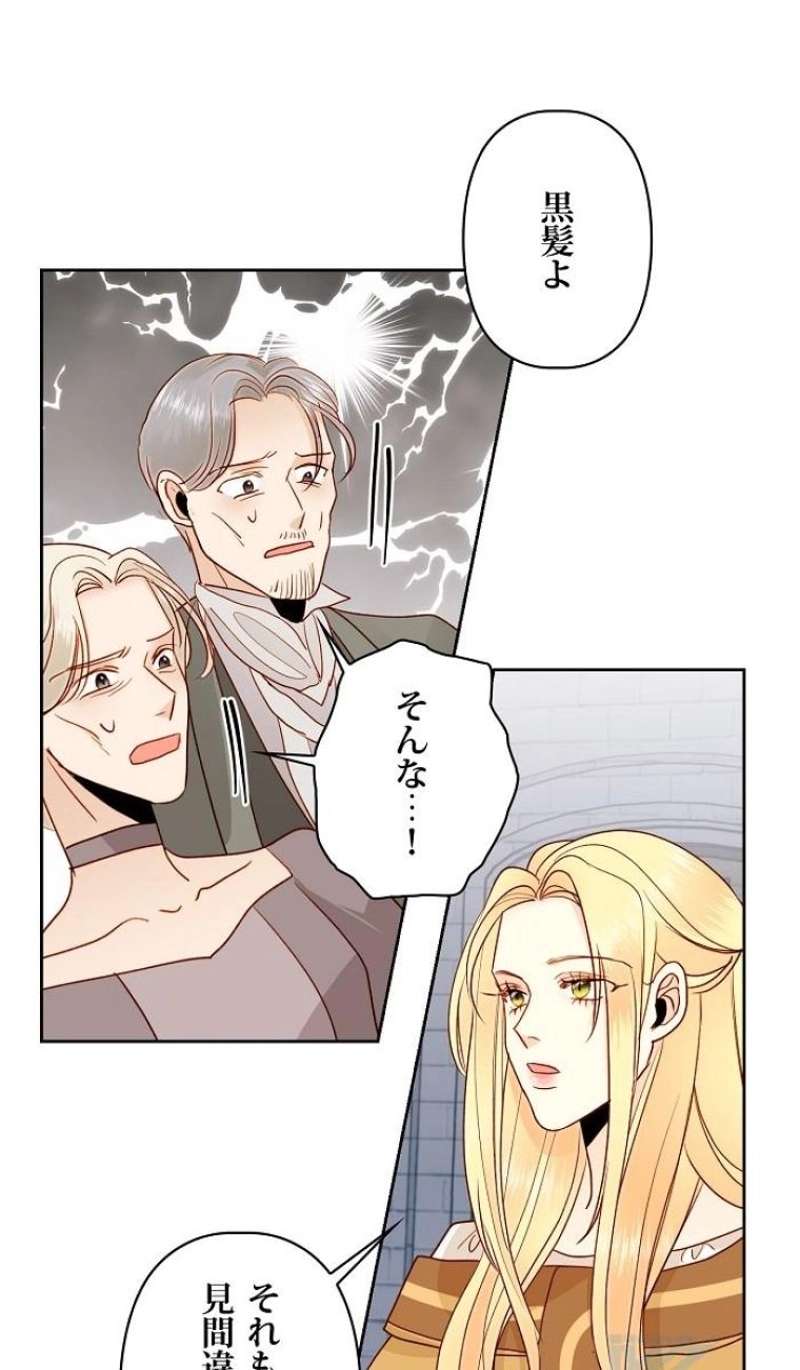 P109