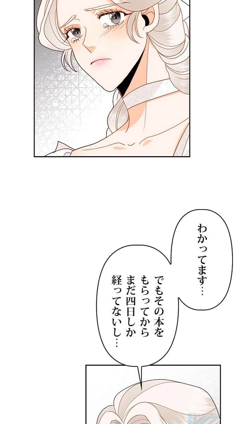 P43