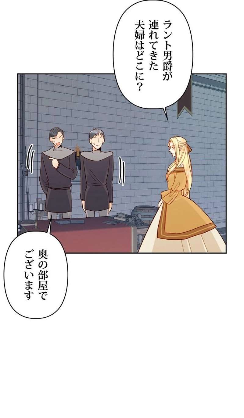 P89