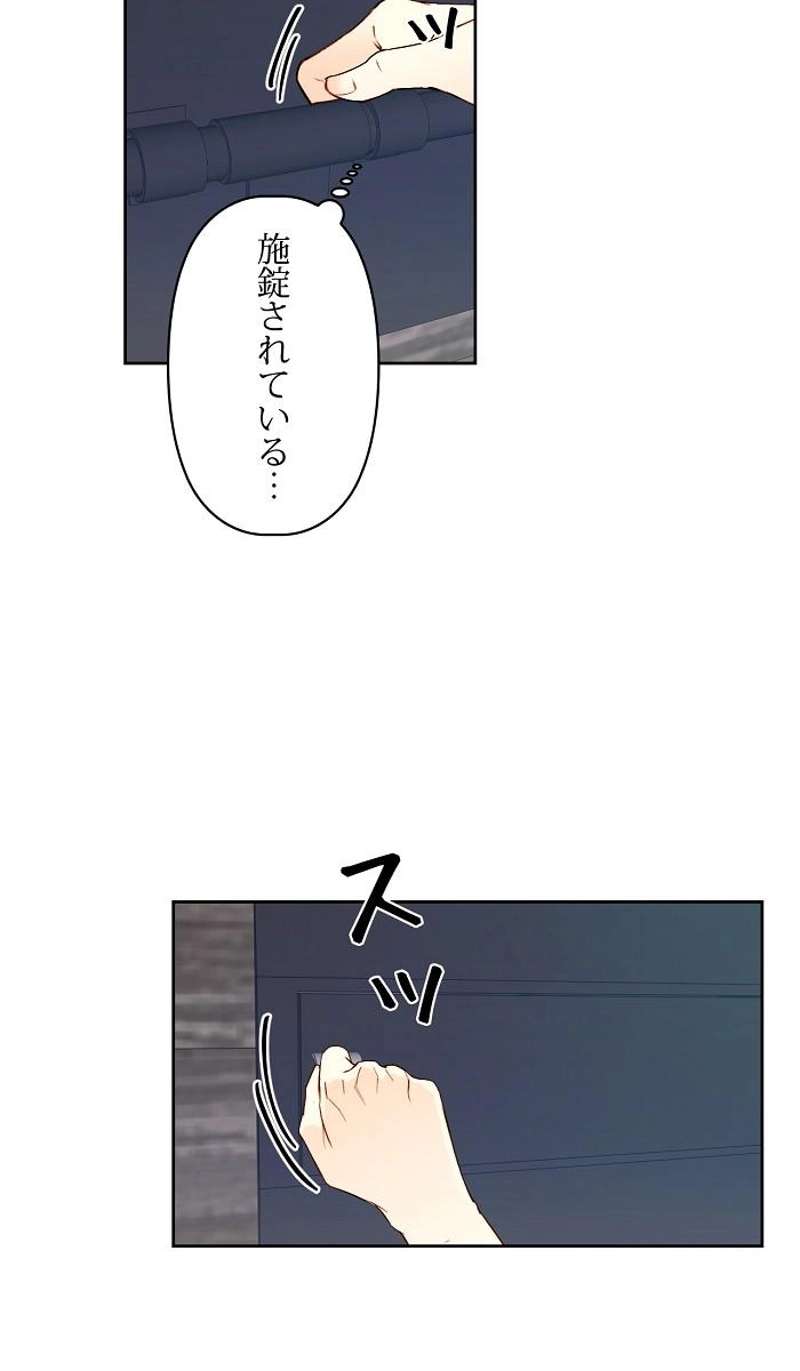 P93
