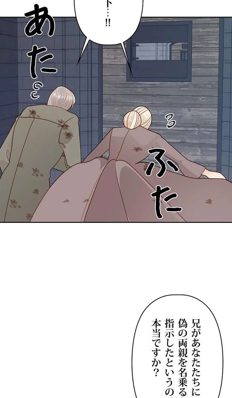 P99