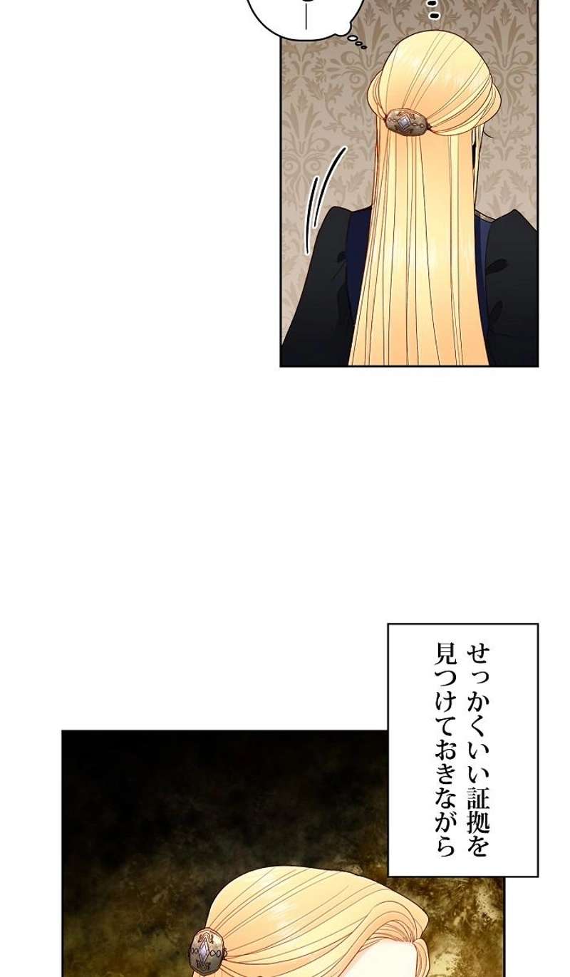 P117