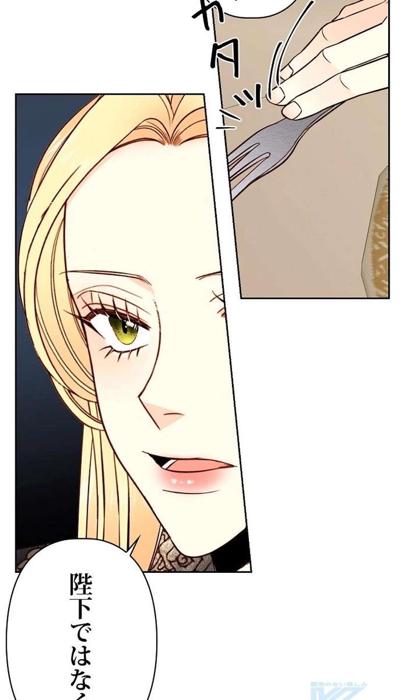 P61
