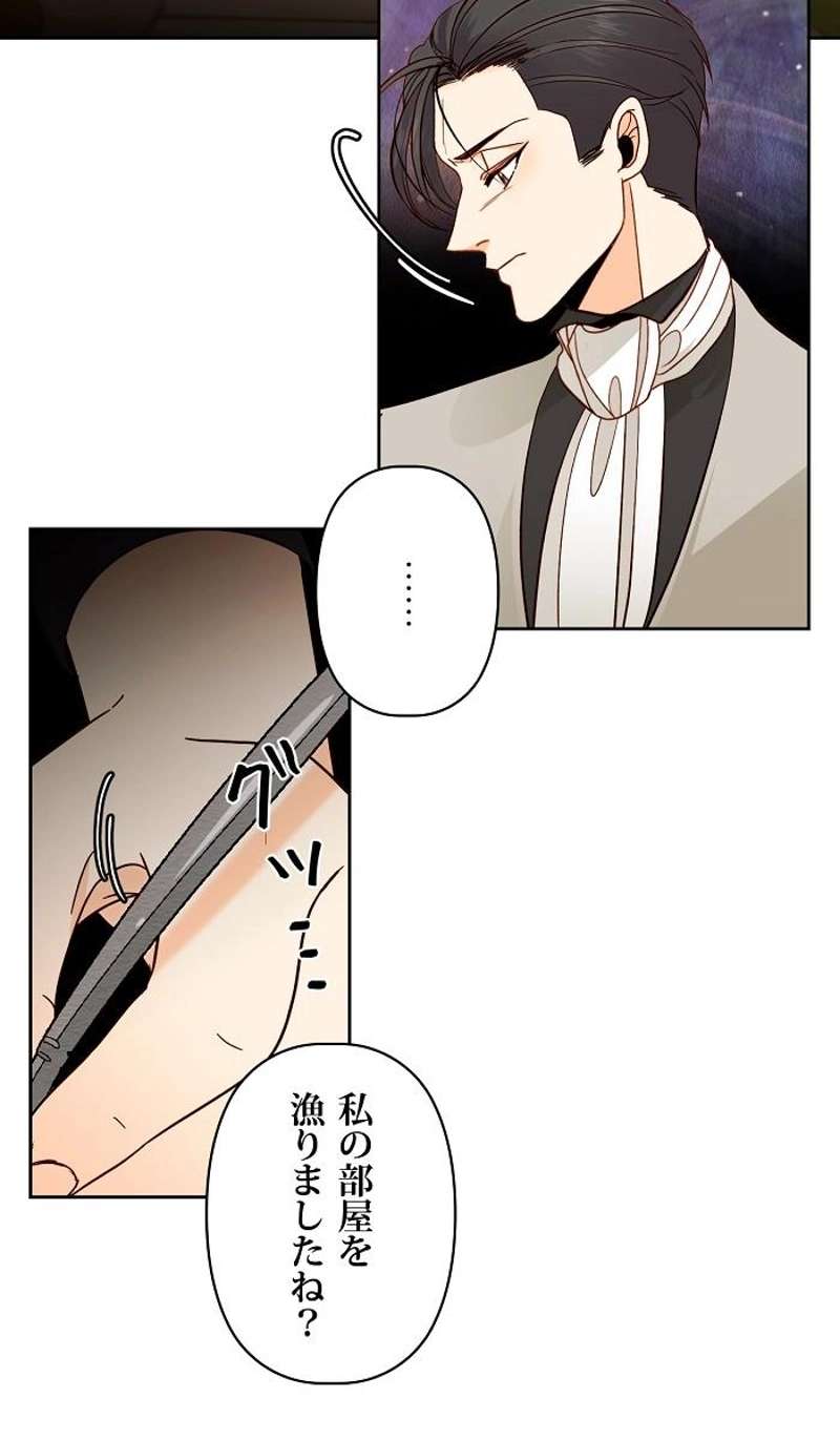 P65