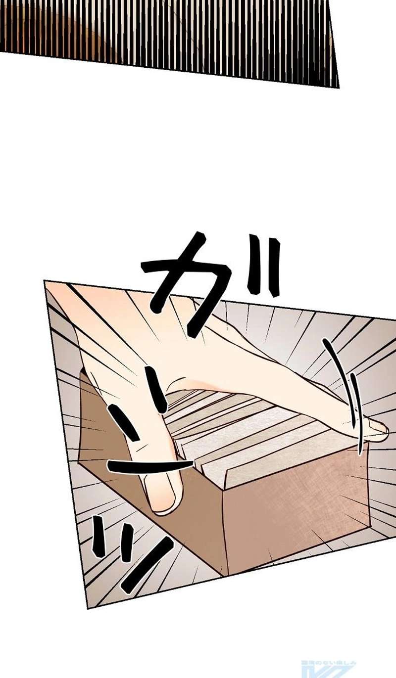 P73