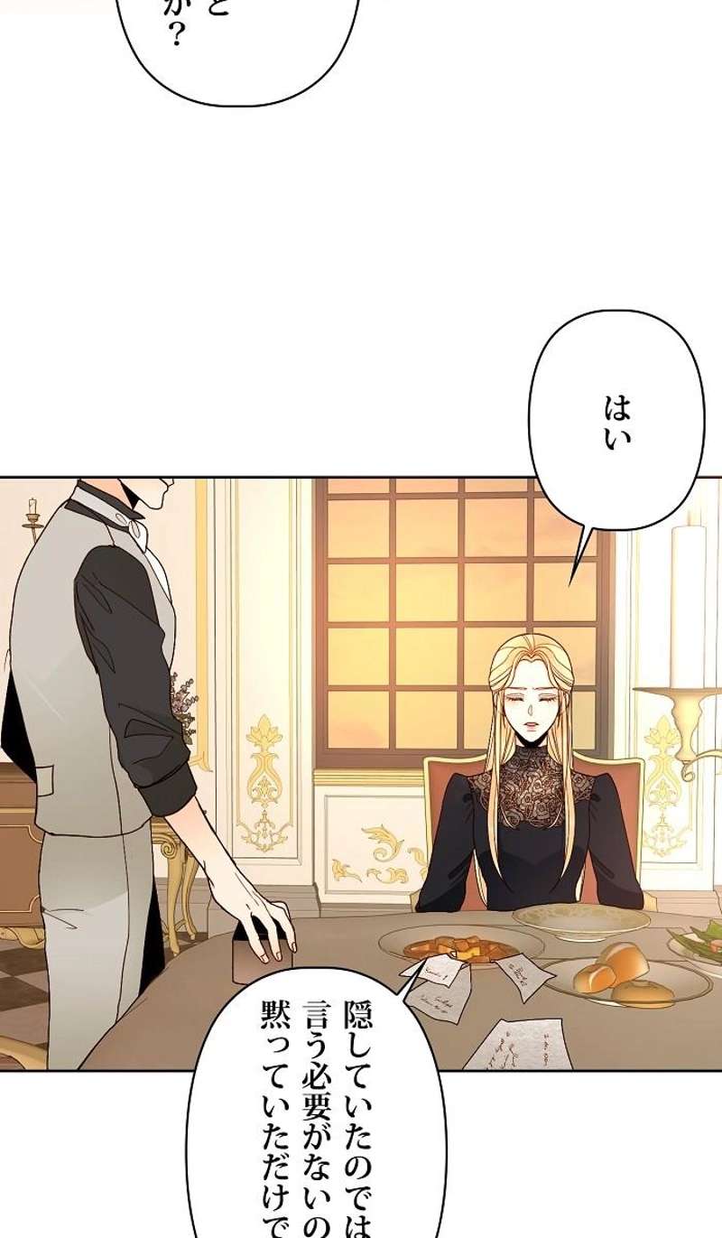 P81