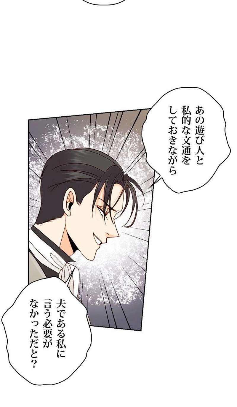 P83