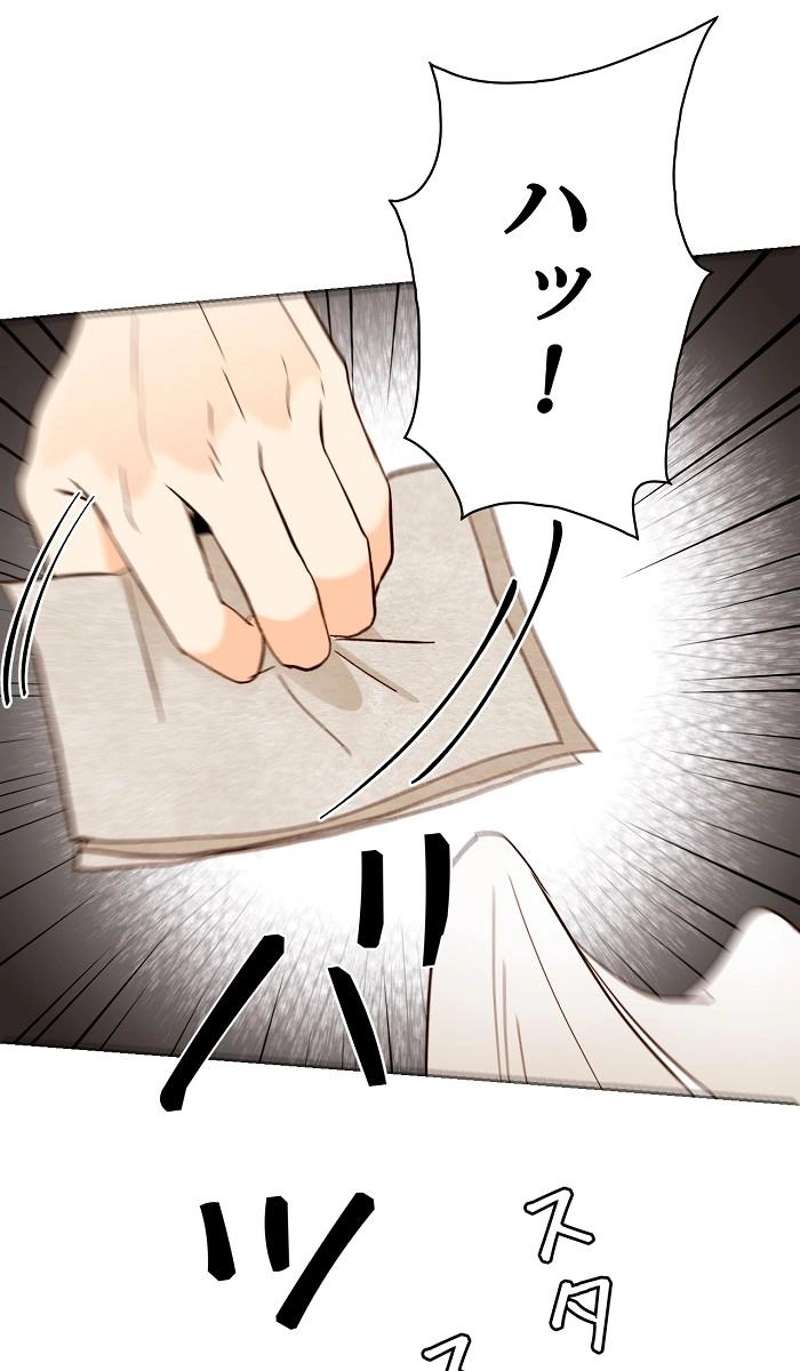 P87