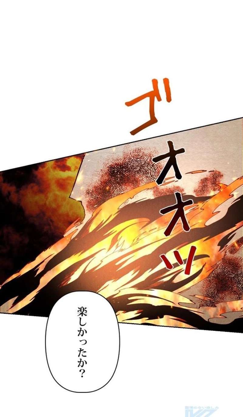 P91