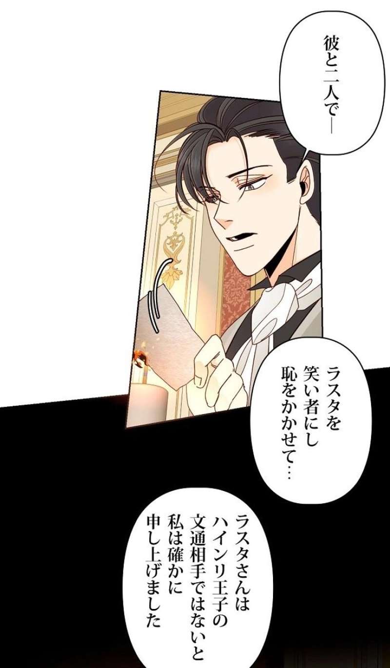 P93