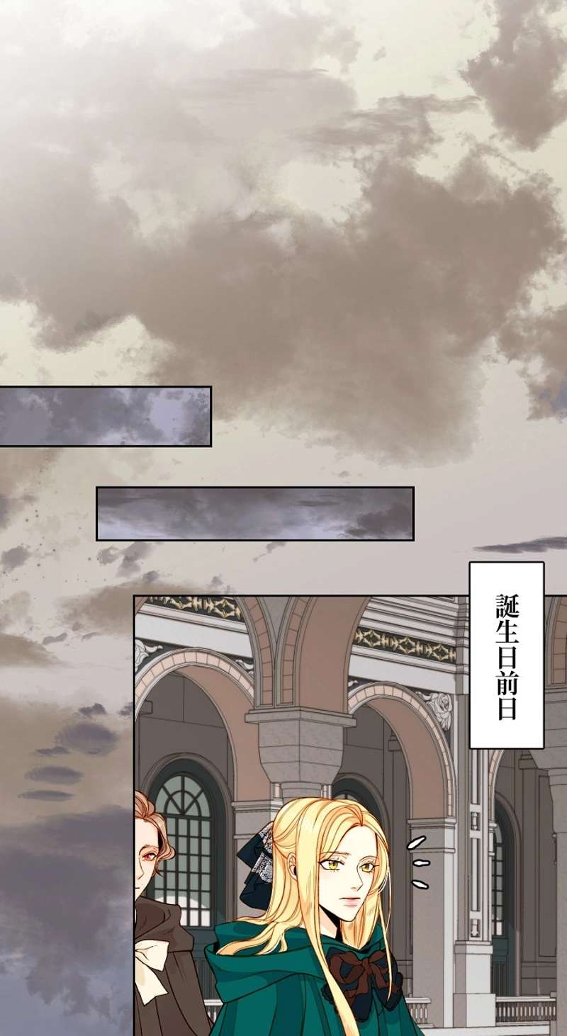 P34