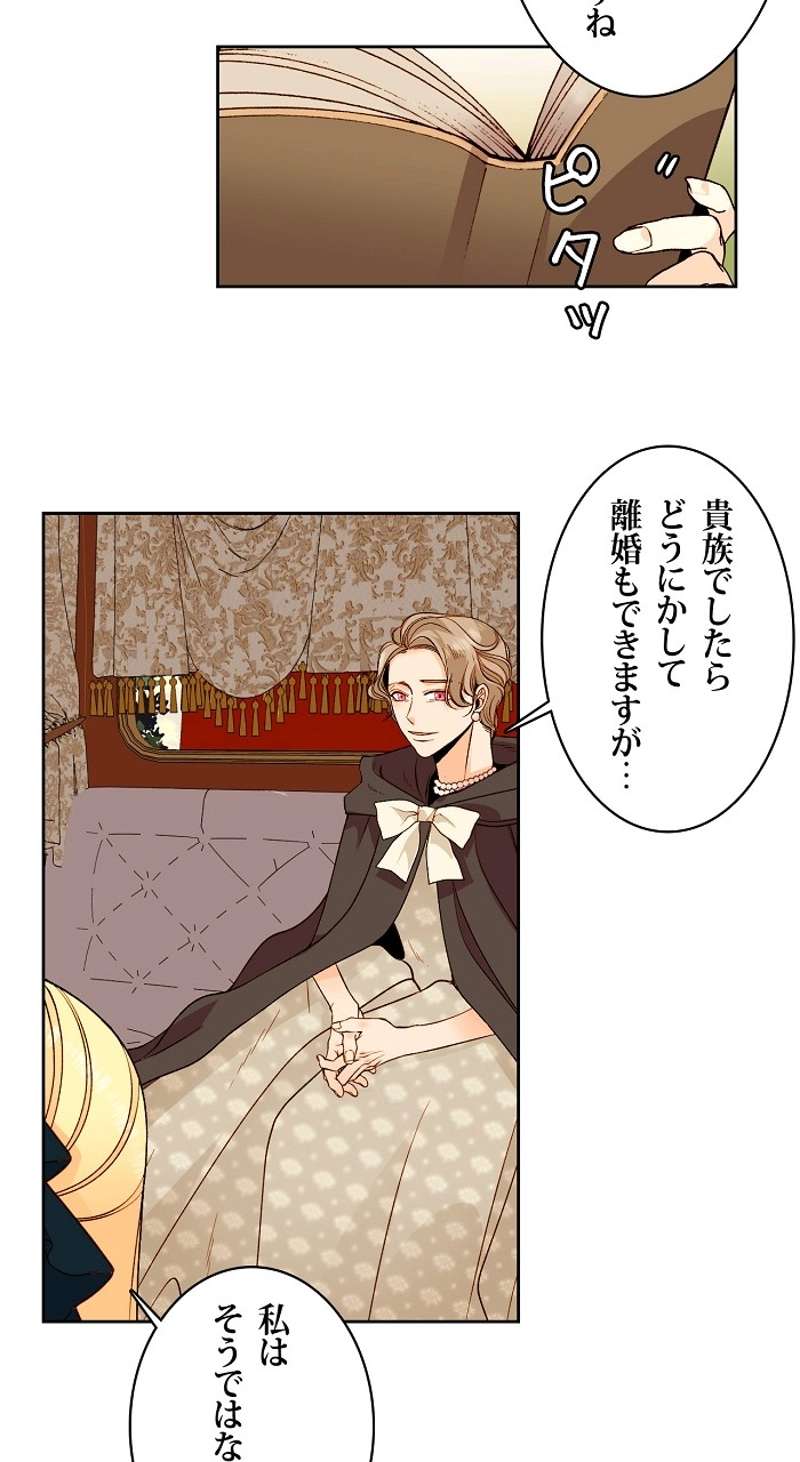 P39