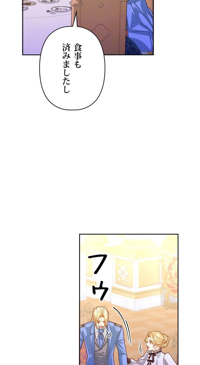 P48