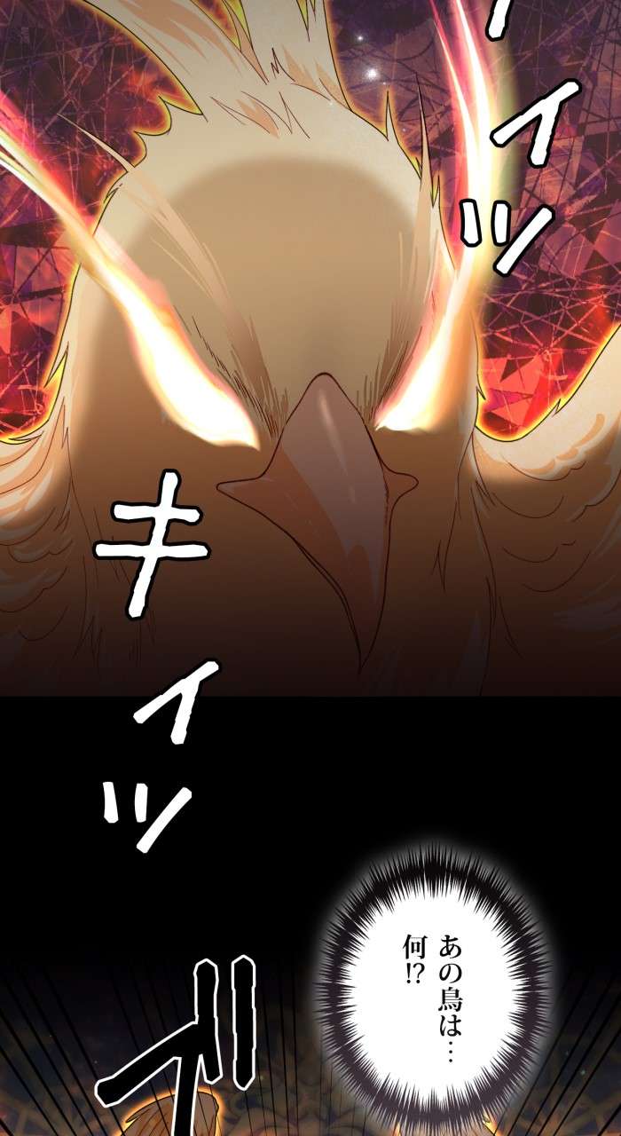 P68