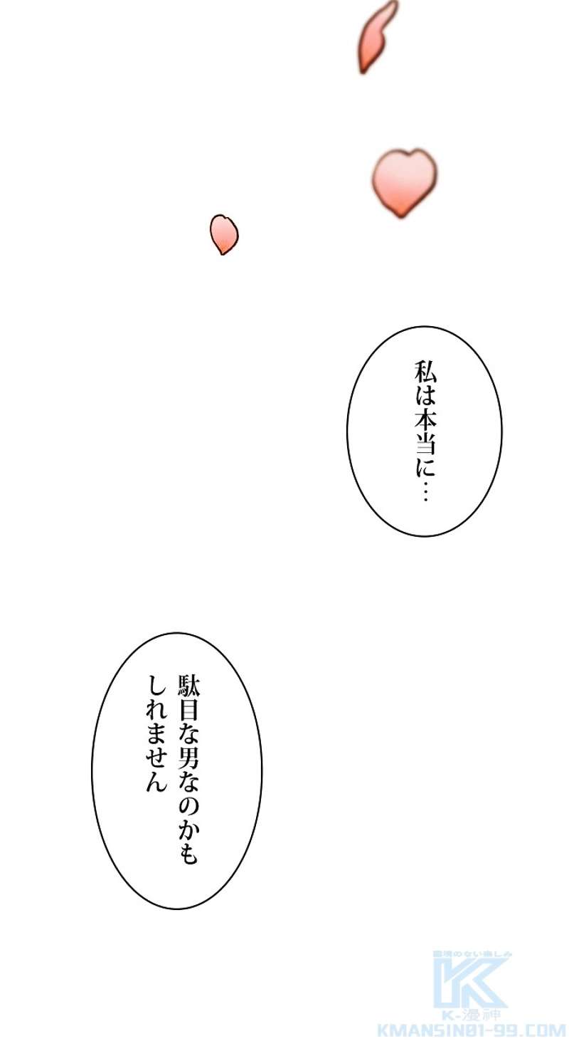 P68