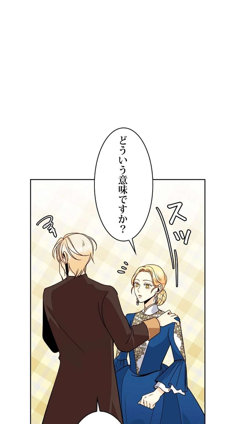 P69