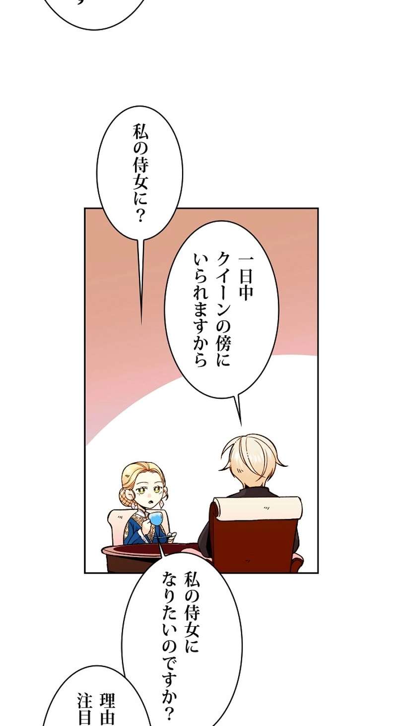 P82