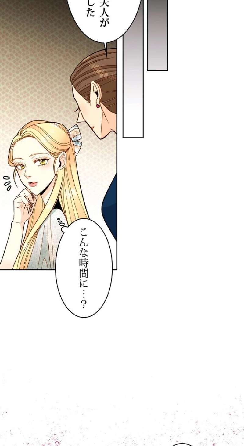 P84