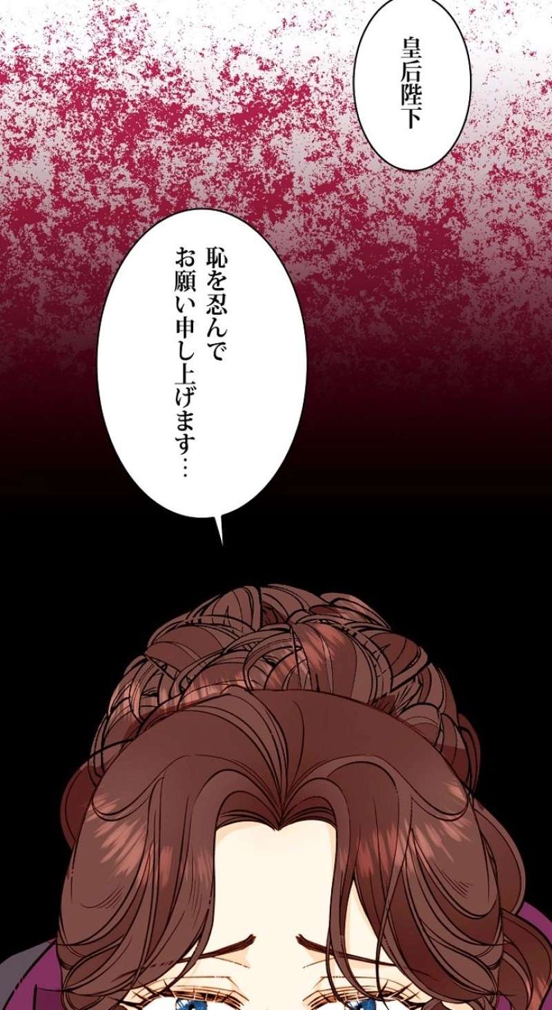 P85