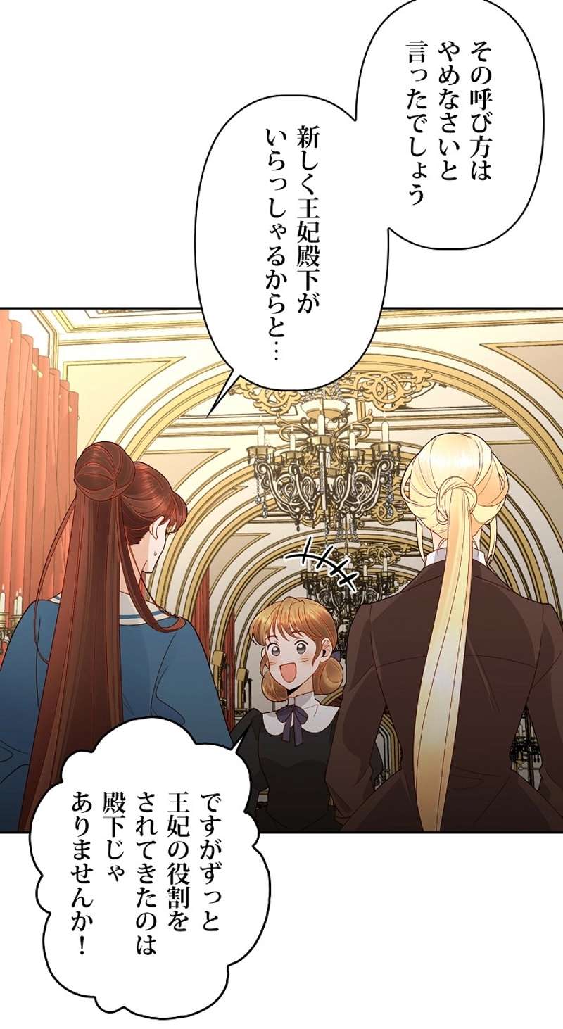P48